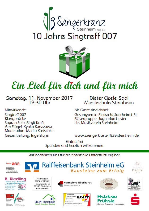 20171111 SK Steinheim