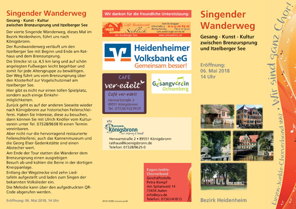 2018 HDH Singender Wanderweg1