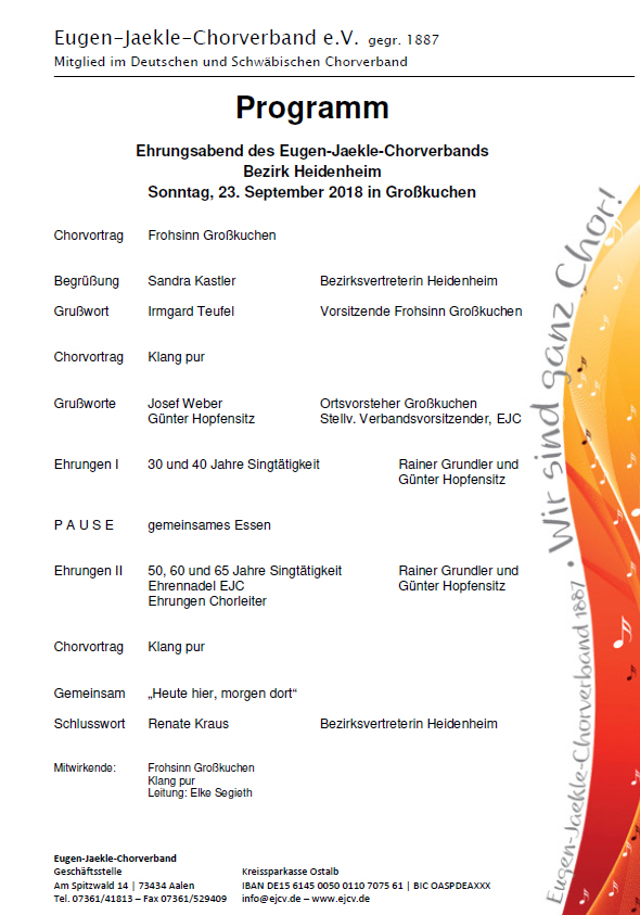 2018 EJC Ehrungsabend HDH Programm